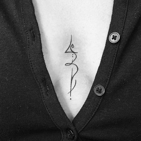 Friends Aesthetic Tattoo, Maktub Tattoo Arabic, Small Powerful Tattoos For Women, Arabic Tattoo Designs For Women, Vertical Tattoos For Women Arm, Arabic Writing Tattoo Women, Fine Line Arabic Tattoo, Arabic Tattoo For Women, Power Tattoo Symbol