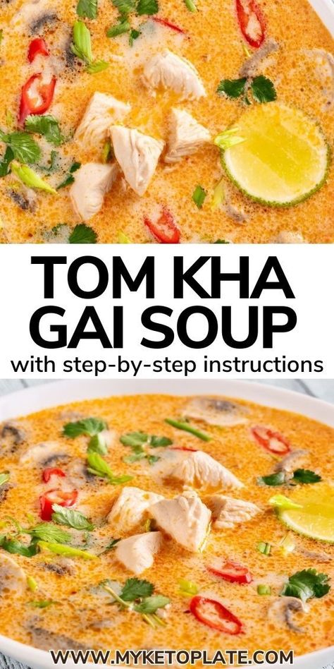 Learn how to make the best Tom Kha Gai Soup that's creamy, rich, and uniquely flavorful. This Thai Coconut Chicken Soup is quick and easy to make, even on busy weeknights. Loaded with tender chicken breast, mushrooms, and fresh ginger, this simple soup recipe is perfect for cold days. Tom Kha Gai Soup Recipe, Tom Kha Gai Soup, Thai Tom Yum Soup, Tom Yum Soup Recipe, Thai Soup Recipes, Coconut Chicken Soup, Chicken Coconut Soup, Coconut Soup Recipes, Thai Coconut Chicken Soup