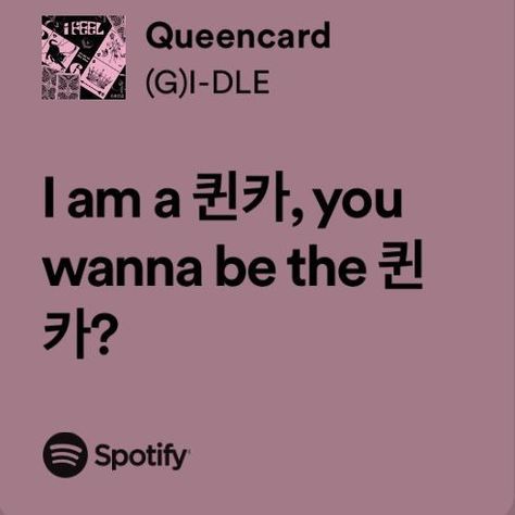 Gidle Lyrics, Pop Song Lyrics, Pink Song Lyrics, Kpop Lyrics, Queen Card, Pop Wallpaper, Song Lyric Posters, Butterfly Quotes, Huh Yunjin