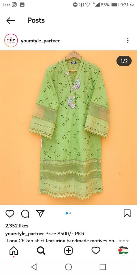 Chicken Fabric Kurti Designs, Chicken Shirts For Women Pakistani, Chicken Kari Suits Design, Chicken Fabric, Daman Design, Chicken Kari, Women Trousers Design, Lace Dress Design, Velvet Dress Designs