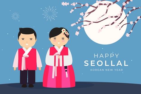 Lunar New Year Korea, Korean Lunar New Year, Korean Greetings, Lunar New Year Greetings, Korean New Year, Easy Homemade Christmas Gifts, Space Character, New Year Illustration, Lucky Money