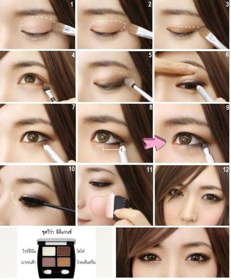 Image Make Up Yeux, Wedding Makeup For Brown Eyes, Make Up Tutorials, Smokey Eyeshadow, Ulzzang Makeup, Smink Inspiration, Natural Wedding Makeup, Asian Eyes, Asian Eye Makeup