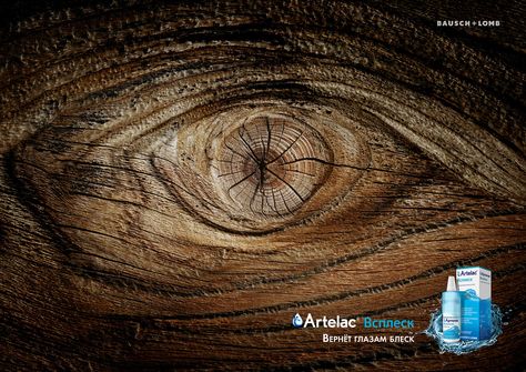 eye, wood, digital, creative, imagination, art direction, inspire, print, brand Eye Drops Design, Eye Creative Ads, Eye Drop, Eye Pictures, Social Ads, Award Ideas, 광고 디자인, Creative Advertising Design, Eye Print