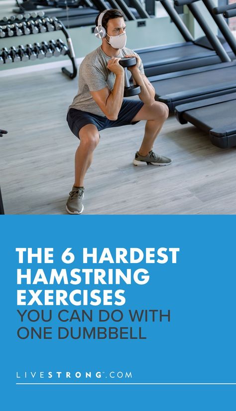 Single Leg Hamstring Exercises, No Weight Hamstring Workout, Hamstrings At Home Workout, Best Hamstring Exercises For Women, Standing Hamstring Exercises, Exercises For Hamstrings For Women, Dumbbell Hamstring Workout, Hamstring Exercises At The Gym, Hamstring Workout Dumbell