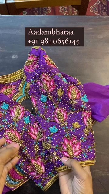 Lotus Maggam Work Designs, Lotus Design Aari Work Blouse, Aari Work Blouse Wedding Hand Embroidery, Purple Blouse Work Designs, Blouse For Bride, Embroidered Wedding Dresses, Embroidered Bookmarks, Accessory Illustration, Embroidered Ornaments