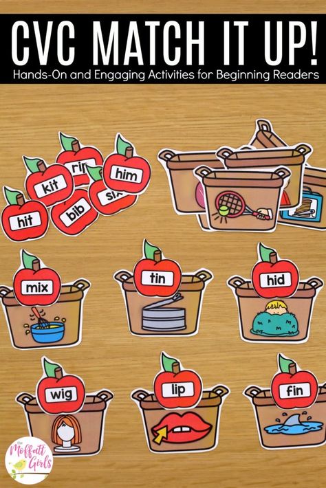 Fun Phonics Activities Kindergarten, Short I Activities, Beginning Phonics, Literacy Lesson Plans, Phonics Curriculum, Cvc Word Practice, Spelling Cvc Words, Short I Words, Letter Sound Activities