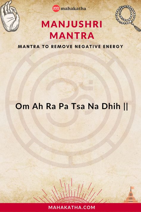 The Manjushri Mantra is a soothing Buddha Mantra to remove negative energy. Click here to learn its meaning, benefits, and how it can heal you. Hindu Knowledge, What Is A Mantra, Buddha Mantra, Most Powerful Mantra, Powerful Mantras, Remove Negative Energy, Lyrics Meaning, Healing Mantras, Sanatan Dharma