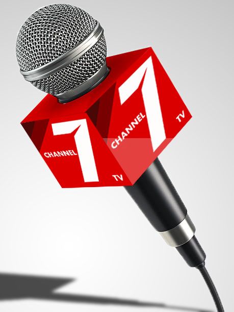 CHANNEL 7 TV Microphone With Flag Brand Tv Channel Logo, News Microphone, Flex Banner Design, Flex Banner, Graphic Design Posters Layout, Cute Backgrounds For Iphone, Master Brand, File Manager, Free Wallpaper Backgrounds