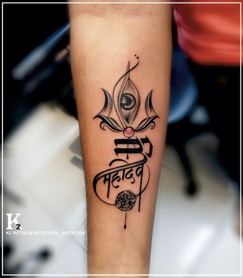 Buddah Sleeve Tattoo, Tattoo Mahadev, Om Trishul Tattoo, Band Tattoos For Men, Trident Tattoo, Trishul Tattoo Designs, Mahadev Tattoo, Tattoo Design For Hand, Om Tattoo Design