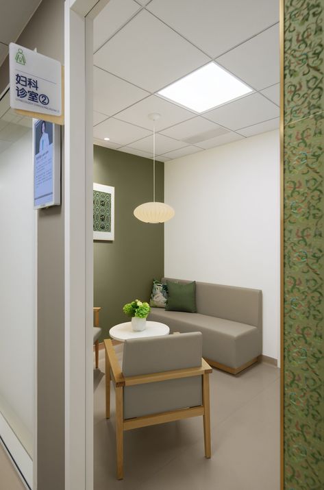 Angel Reproductive Medicine Center - Healthcare Snapshots Consulting Room, Chengdu China, Social Environment, Waiting Area, Pregnancy Journey, Life Care, Functional Space, Chengdu, Under The Influence