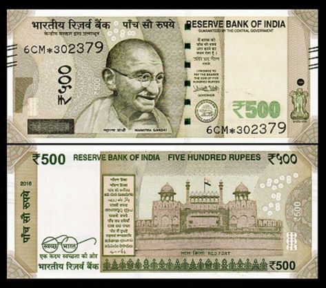 Indian rupees 500 500 Rupees Note, Lion Capital Of Ashoka, 500 Rupees, Old Coins For Sale, Indian Rupees, Indian Currency, Banknote Collection, Currency Design, Currency Note