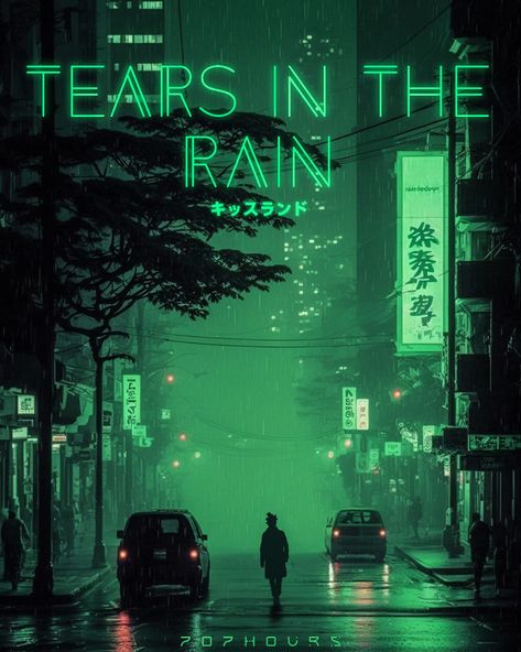 Kissland Album Cover, The Weeknd Kissland Poster, Tears In The Rain The Weeknd, The Weeknd Kissland Aesthetic, The Weeknd Kissland Art, Kiss Land Poster, Kiss Land Wallpaper, Kiss Land Aesthetic, Kissland Aesthetic