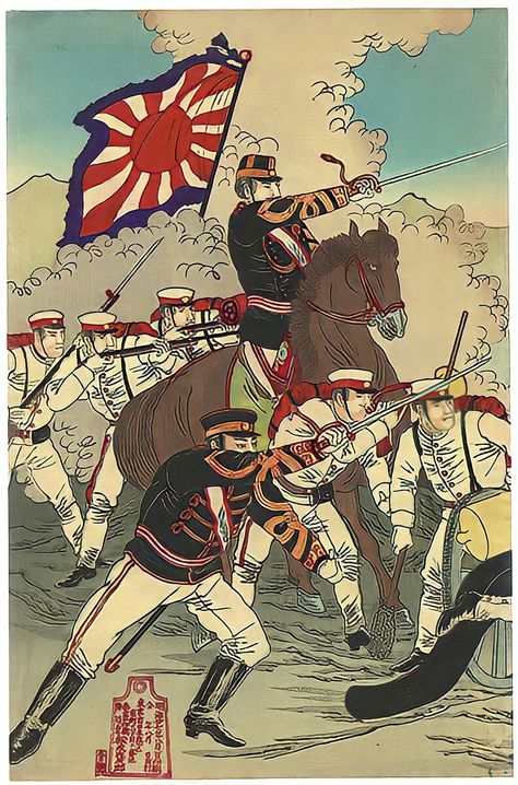 👑The Diagram Showing the Direction in Which the Regimental Commander in the Sino-Japanese War Takes Command on the Battlefield and Charges the Soldiers.👑 Japanese Empire, Imperial Japan, Native Artwork, Japanese Festival, Propaganda Art, Japanese Art Prints, Japan History, Japanese History, Asian History