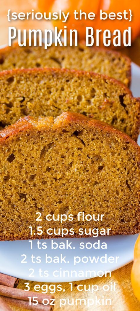 Rachel Ray Banana Bread Recipe, Pumpkin Puree Bread Recipes, Pumpkin Puree Loaf, Pumpkin Guts Recipe Bread, Pureed Pumpkin Recipes Desserts, Recipes Made With Pumpkin Puree, Canned Pumpkin Recipes Dessert Healthy, Easy Things To Make With Pumpkin Puree, Banana Bread With Pumpkin Puree