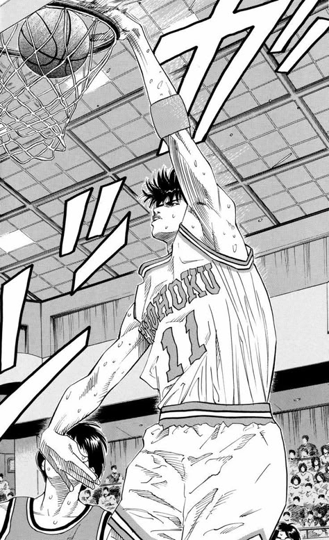 Kaede Rukawa Manga, Kaede Rukawa, Rukawa Kaede, Slam Dunk Manga, Slam Dunk, Basketball, Pins, Art