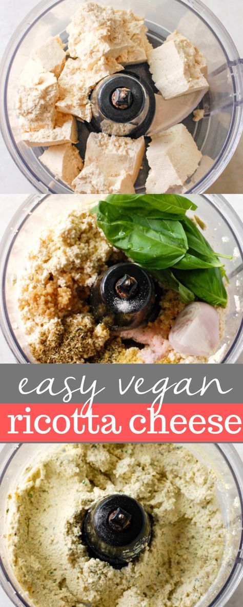 Vegan Ricotta Cheese, Lasagna Stuffed Shells, Ricotta Recipe, Vegan Ricotta, Vegan Cheese Recipes, Vegan Lasagna, Ricotta Recipes, Fun Easy Recipes, Stuffed Shells