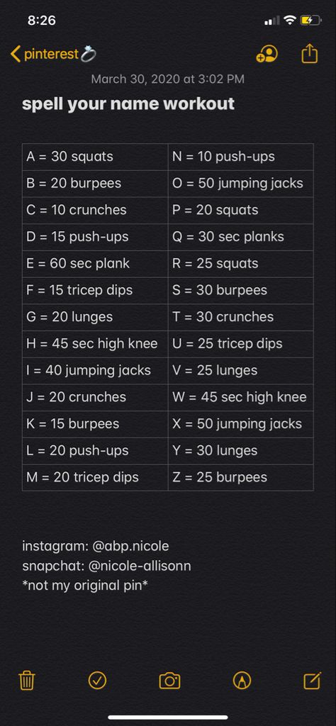 Your Name Workout, Planning Sport, Name Workout, Spell Your Name Workout, Entitled Parents, Summer Body Workout Plan, Spell Your Name, Month Workout, All Body Workout