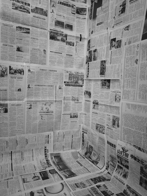 Minimalist Backgrounds, Studio Background Ideas, Fond Studio Photo, Unique Backdrop, Studio Photography Backdrop, Newspaper Background, Free Background Photos, Newspaper Photo, Wattpad Background