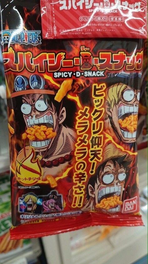 Snacks Japonais, One Piece Theme, Cute Snacks, One Piece Funny, Japanese Snacks, Graffiti Wall Art, One Piece Drawing, One Piece Images, One Piece Pictures