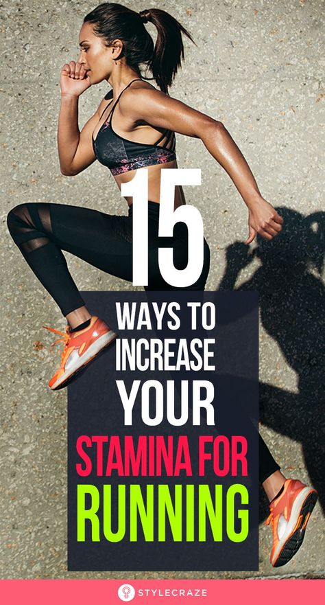 Running Stamina, Stamina Workout, Running Techniques, Army Training, Workout Time, Ultra Running, Start Running, Increase Stamina, Muscle Power