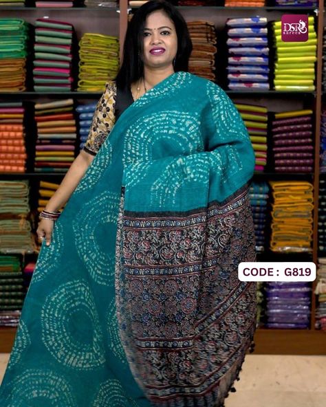 Jute cotton saree @ 550+$ Booking Soniya - 9443143352 Shalini - 7305626399 Kousalya - 6374441254 Suji - 7200602017 Sasi - 9653484447 Website: https://www.dsrsarees.com/home —————————————————— Join our WhatsApp Channel to receive exclusive updates on new arrivals and offers, https://whatsapp.com/channel/0029VaFMxcZ89iniEF8WcZ2U —————————————————— 🏤OUR STORE DSR SAREES No:612 C, Gandhi nagar, Onnupuram - 632 315, Arani(tk), Tiruvannamalai (dt,) 📞+91 9345644089, 9047273352 —————————————————— 🚨... Cotton Saree, New Arrivals, Saree, Quick Saves