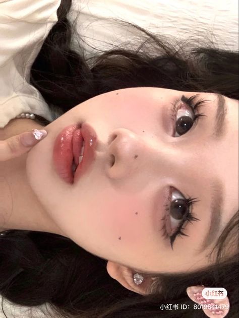 Doll Make Up, Soft Makeup Looks, Douyin Makeup, Mode Kawaii, Doll Eye Makeup, Ethereal Makeup, Doll Makeup, Cute Makeup Looks, Soft Makeup