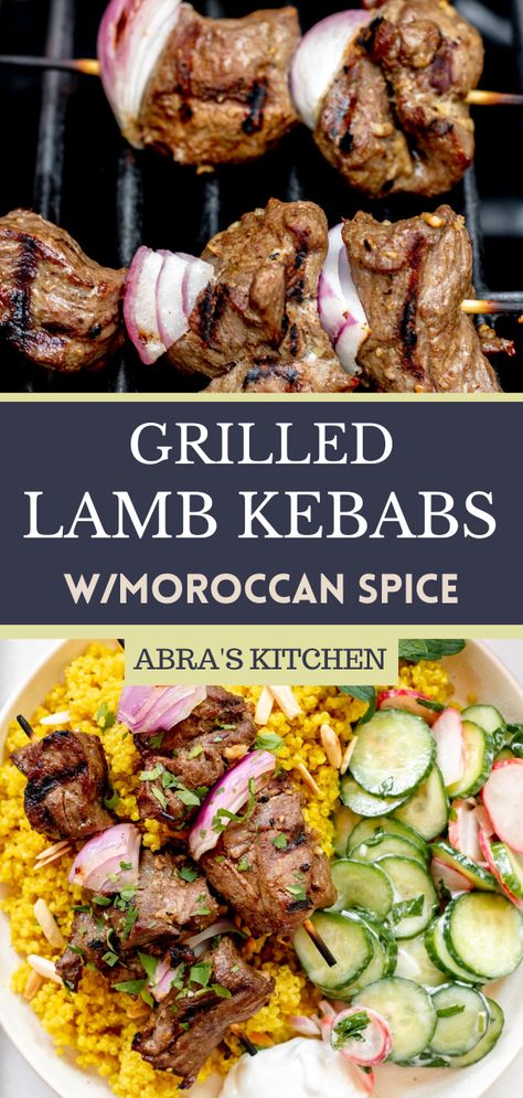 Lamb Kabob Recipes, Lamb Kebab Recipes, Lamb Kabob Marinade, Lamb Kebab Marinade, Turkish Lamb Kebab Recipes, Lamb Kefta Kabob, Minted Lamb Kebab, Grilled Lamb Recipes, Lamb Kebab