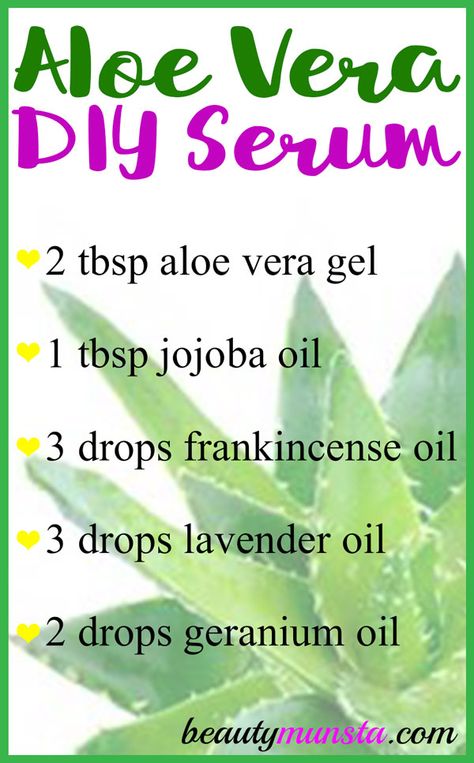 Facial Serum Diy, Aloe Vera Serum, Diy Serum, Aloe Vera Skin Care, Aloe Vera For Hair, Brown Spots Removal, Best Serum, Homemade Beauty, Body Butters