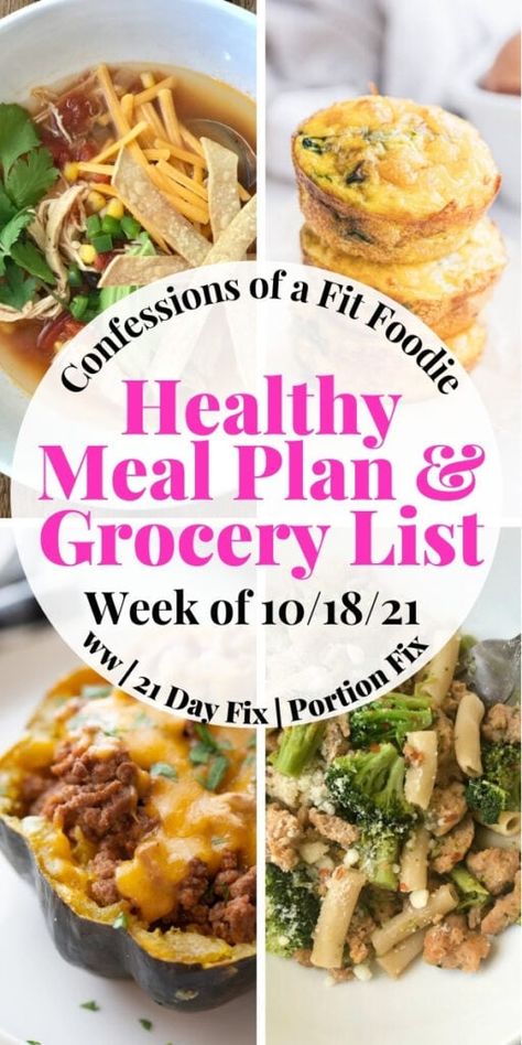 Looking for a 21 Day Fix Meal Plan with five dinners, breakfast and lunch with cozy fall meals? This meal plan has healthy and quick dinners perfect for fall. WW points, printable grocery list, and meal planning spreadsheet included, too. Confession Of A Fit Foodie, Perfect Portions Meal Plan, 6 Meals A Day Meal Plan, Ww Meal Plan, Confessions Of A Fit Foodie, Printable Grocery List, Meal Plan Grocery List, Fit Foods, 21 Day Fix Meal Plan