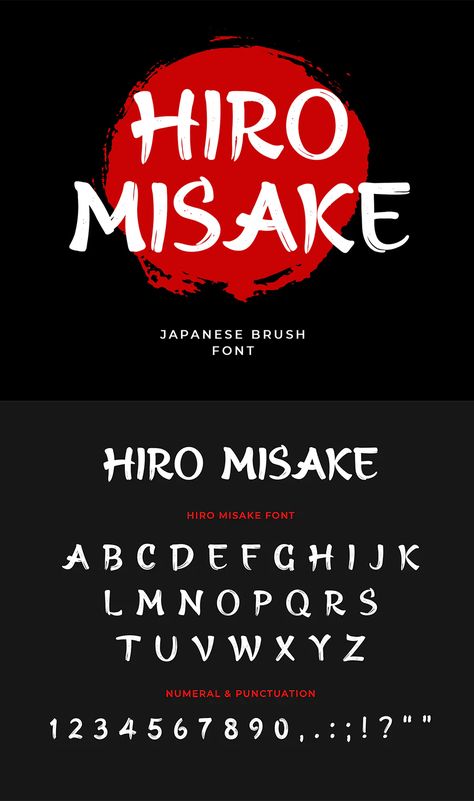 Hiro Misake - Brush Japanese Font Japanese Style Writing, Japanese Fonts Dafont, Japanese Font Alphabet, Japanese Font Style, Japan Font Design, Japan Typography Design, Japanese Font Design, Japanese Typography Design, Anime Font