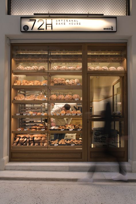 Japanese Bakery, Bakery Shop Design, Bakery Store, Bakery Interior, Baker Shop, Bakery Design Interior, Bread Shop, Store Concept, Bakery Display