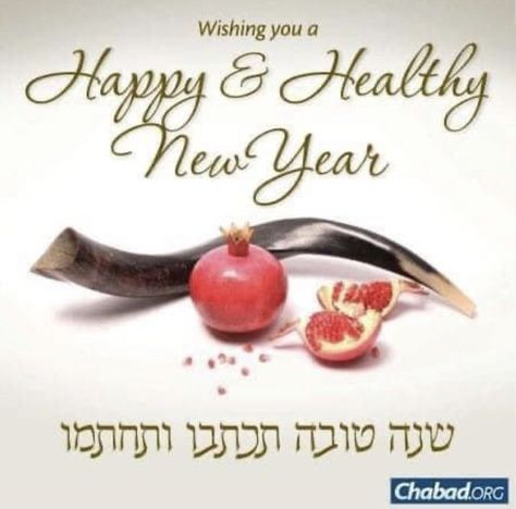 Rosh Hashana Wishes, Happy Rosh Hashanah, Rosh Hashanah Cards, Jewish Stuff, Rosh Hashana, Rosh Hashanah, Photo Wall Collage, Wall Collage, Birthday Wishes