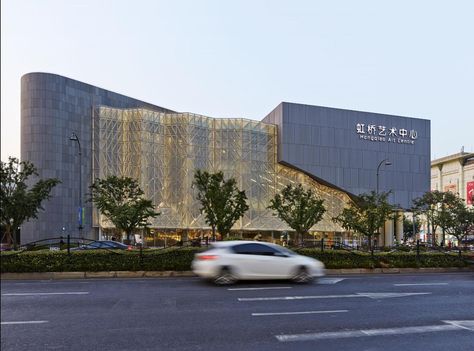 Cinema Center, Mall Facade, Office Building Architecture, Mall Design, Performing Arts Center, Building Facade, Arts Center, Facade Architecture, Facade Design