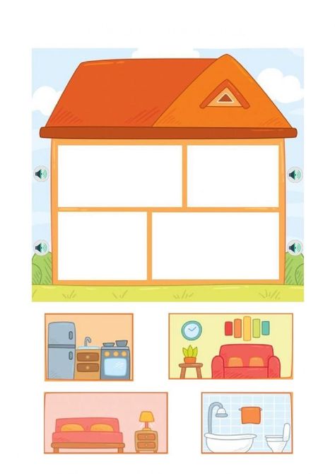 My House Activity For Kindergarten, Family Home Activities, Preschool House Activities, My House Preschool, House Activity For Preschool, My House Activities Preschool, Parts Of The House Worksheet For Kids, My House Worksheet For Preschool, My Home Activities For Preschool