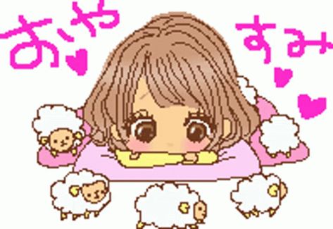 https://media.tenor.com/e2pkFA0YgjYAAAAC/gyaru-kawaii.gif Gyaru Gif, Cute Gyaru, Gyaru Kawaii, Gyaru Aesthetic, Pretty Stationery, Kawaii Sticker, Animated Banners, Icon Gif, Wallpaper Stickers