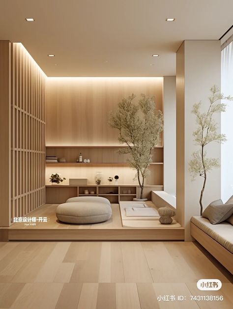 Muji House Interior Design, Muji Condo, Tatami Room Modern, Japanese Interior Design Minimalist, Japan Home Interior, Japanese Modern Interior, Muji Style Interior, Japanese Zen Interior, Japanese Apartment Interior