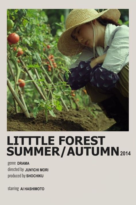 Autumn Polaroid, Indie Movie Posters, Forest Summer, Film Recommendations, Poster Japanese, Little Forest, New Movies To Watch, Film Posters Minimalist, Drama Tv Shows