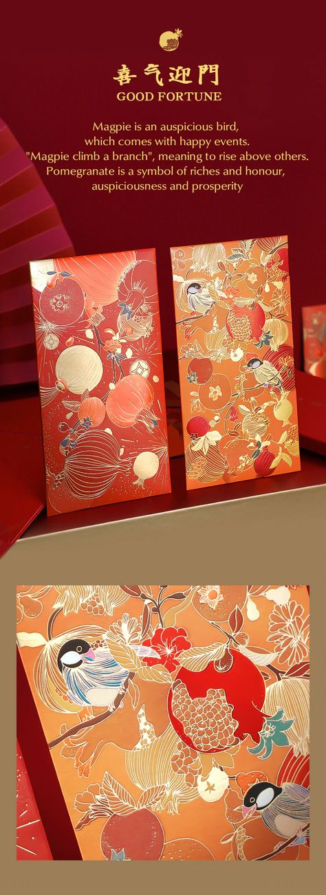 Chinese Red Envelope Design, Chinese New Year Red Packet Design, Chinese Envelope Design, Red Envelope Chinese New Year, Chinese New Year Packaging Design, Chinese New Year Packaging, Angpao Imlek, Angpao Design, Chinese Envelope