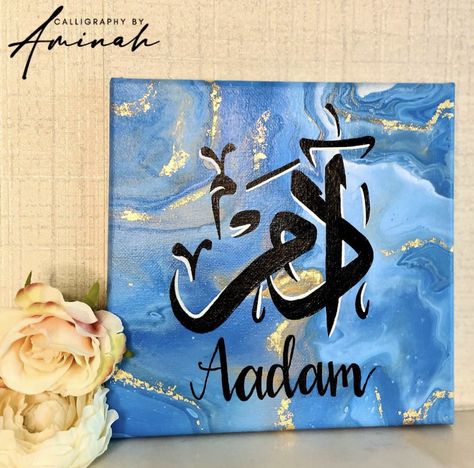 Personalised arabic name canvas, perfect gift for a loved one. Size - 20cm x 20cm Dm on insta to order. #arabicnamecanvas #arabiccalligraphy #namecanvas #islamicart #islamiccanvas Arabic Caligraphic, Arabic Calligraphy Canvas, Calligraphy Name Art, Name Paintings, Islamic Art Canvas, Name Canvas, Creative Bookmarks, Islamic Calligraphy Painting, Calligraphy Art Print