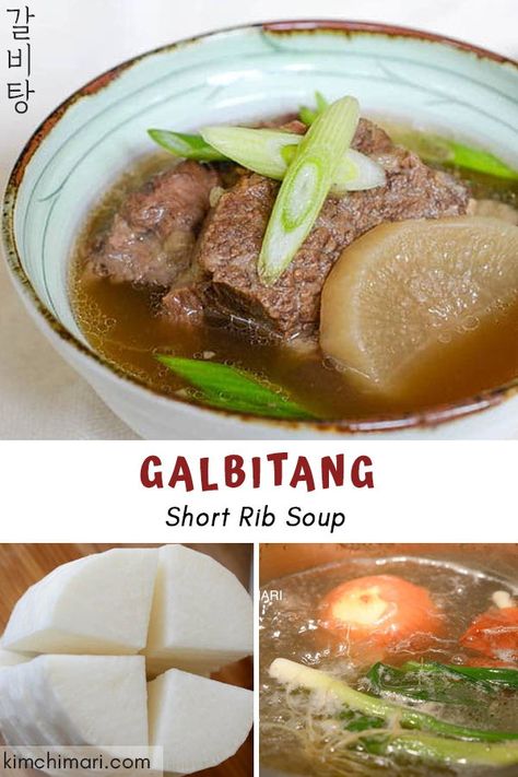 Korean Beef Short Rib Soup or Galbitang is so warming, deliciously rich and satisfying. So simple and easy to make. You just need time. #shortribs #beefsoup #wintersoup #koreanfood #asianfood #souprecipes #kimchimari Beef Short Rib Soup, Short Rib Soup, Rib Soup, Korean Soup, Healthy Weeknight Dinners, Korean Cooking, Korean Beef, Korean Recipes, Short Rib