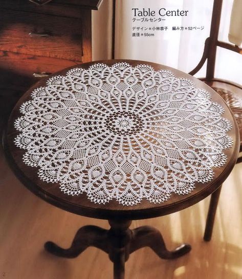 Crochet Tablecloth / Doily - Lace Table Center Art Au Crochet, Crochet Lace Doily, Crochet Tablecloth Pattern, Free Crochet Doily Patterns, Crochet Doily Diagram, Crochet Table Runner Pattern, Pineapple Crochet, Mantel Redondo, Crochet Table Runner