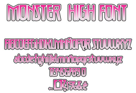 Monster High Font V.2 by HakureiKai Croquis, Monster High Senior Crown, Monster High Font, Name Decorations Letters, Monster High Logo, Monster High Printables, Leavers Shirt, Letters Decor, Monster High Cosplay