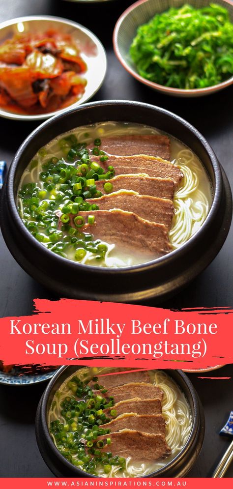 Seolleongtang is a milky beef bone soup that is boiled down for hours to a creamy, milky, nourishing broth that makes a perfect winter warmer. Try this recipe now! #seolleongtang #milkybeefbonesoup #beefbonesoup #koreanbeefbonesoup #koreanmilkybeefbonesoup #beefsoup #koreanrecipes #koreanfood #koreandish #koreanbeefsoup #beefsouprecipes #souprecipe #souprecpeideas Seolleongtang Recipe, Nourishing Broth, Beef Bone Soup, Korean Beef Soup, Pork Bone Soup, Asian Soup Recipes, Bone Soup, Total Darkness, Beef Soup Recipes