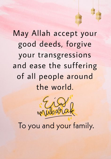 Islamic quotes Urdu English twittes #eidmubarak #Eidulfiter #islamicquotes #followme #followmealways #muslim Eid Wishes For Husband, Eid Quotes In English, Quotes Urdu English, Eid Vibes, Islamic Quotes Urdu, Eid Wishes, Eid Quotes, Eid Mubarak Quotes, Wishes For Husband