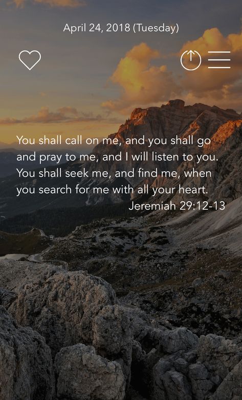 Jeremiah 29:12-13💙 Jeremiah 29 12-13, Jeremiah 29 12, Philippians 1 21, Roman 1, Seek Me, Jeremiah 29, John 3:16, Listening To You, Quick Saves