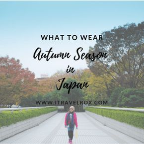 Japan Outfit Ideas Autumn, What To Wear In Japan In November, Autumn Ootd Japan, Japan November Outfit, Japan Fall Outfit, Japan Autumn Outfit, Japan Outfit Ideas, What To Wear In Japan, Japan Travel Outfit