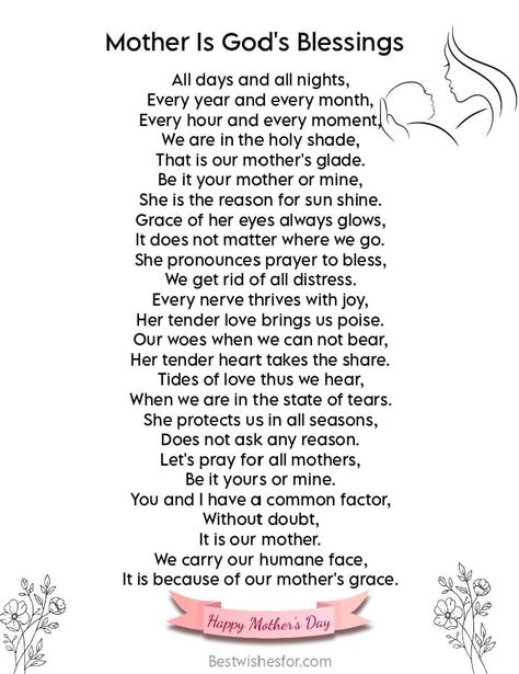 Touching Mother’s Day 2023 Poems In English | Best Wishes Poem On Mother's Day In English, Mother’s Day Paragraph, Poem On Mother In English, Happy Mothers Day Letter, Mother Song, Poems In English, Mom Poems, Mothers Day Poems, Mother Poems