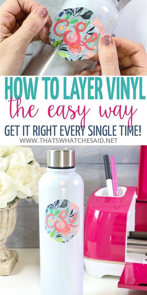 A foolproof method to layer vinyl that gives you perfect results every time and expands your vinyl options tremendously! Step by step photo tutorial to help you master Vinyl Layering! Vinyle Cricut, Cricut Help, Cricut Supplies, Cricut Explore Projects, Projets Cricut, Layered Vinyl, Cricut Projects Beginner, Cricut Explore Air, Patterned Vinyl