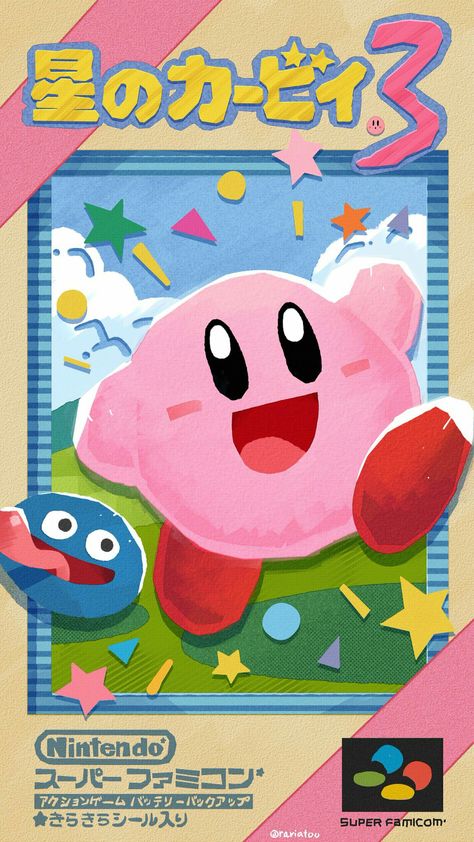 Kirby Poster, Retro Games Poster, Game Posters, Pokemon Poster, Japanese Poster Design, Dream Land, Japanese Poster, Graphic Design Fun, Cute Poster