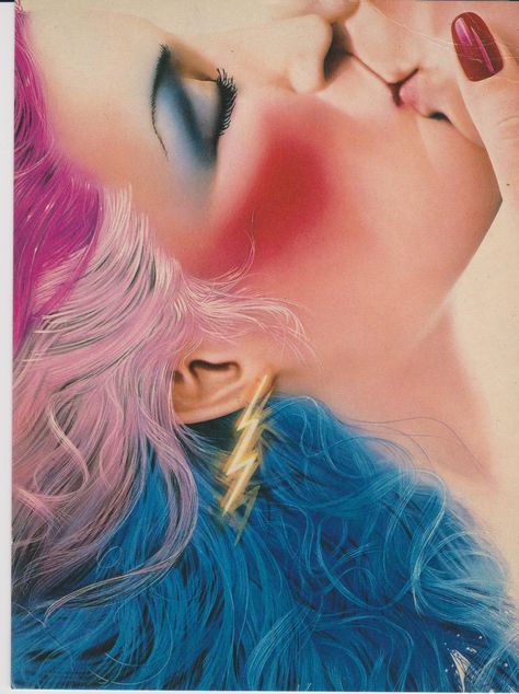 Electric Kiss by Syd Brak. Athena International. Long Distance Kiss, 80s Airbrush, Airbrush Illustration, 80s Illustration, 80s Posters, Peter Shire, 1980s Art, Patrick Nagel, 80s Design